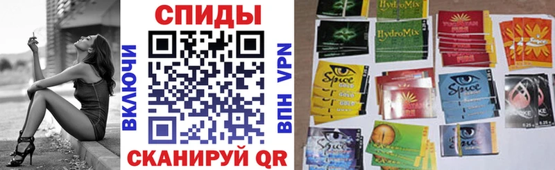 Бутират Butirat  Ладушкин 