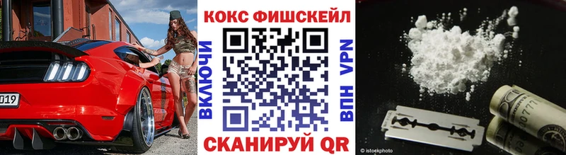 Кокаин Боливия  Ладушкин 