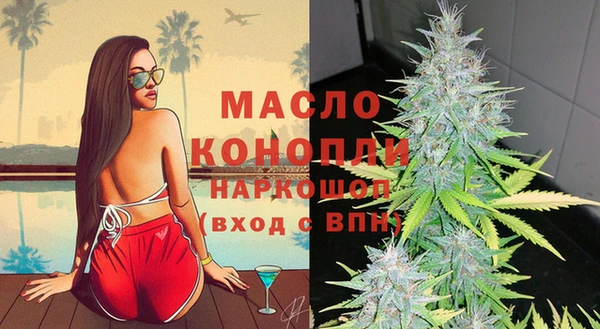 COCAINE Костерёво