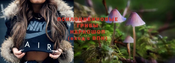 кокаин Краснотурьинск