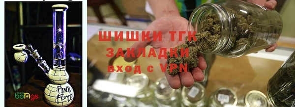 скорость Красноперекопск