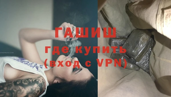 кокаин Краснотурьинск