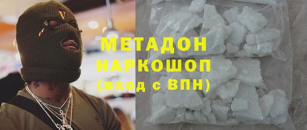 шишки Коряжма