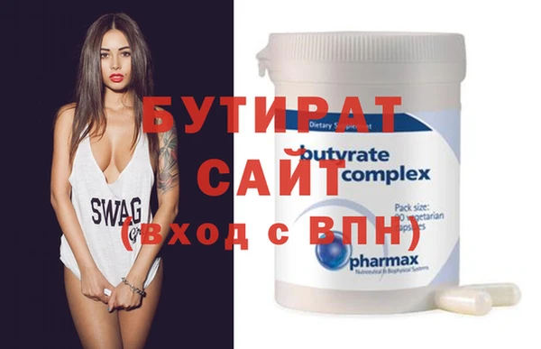 каннабис Кодинск