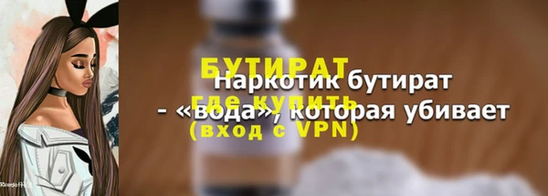 шишки Коряжма