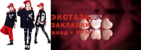 мдпв Козловка
