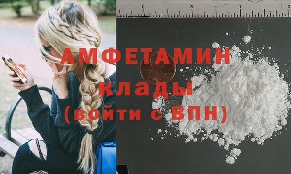 гашик Корсаков