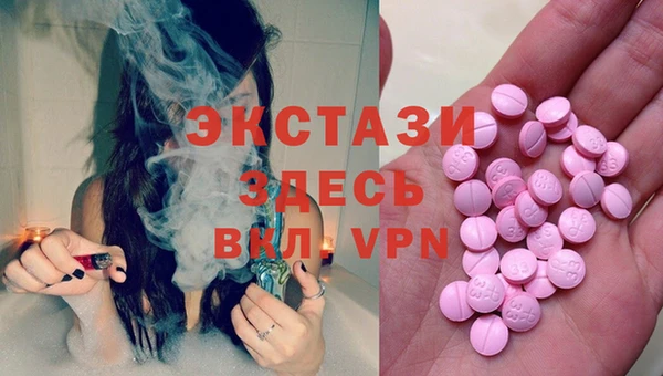 кокаин Краснотурьинск