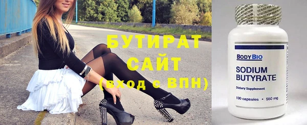 кокаин Краснотурьинск