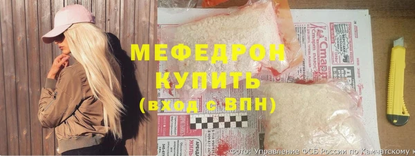 COCAINE Костерёво