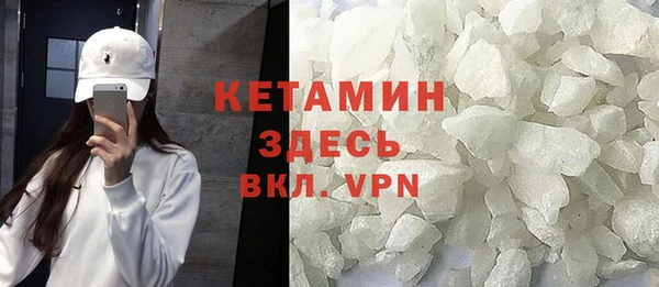 кокаин Краснотурьинск