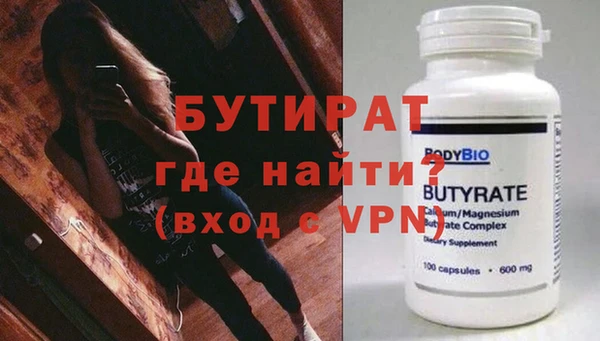 шишки Коряжма
