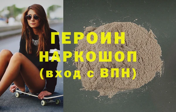 кокаин Краснотурьинск